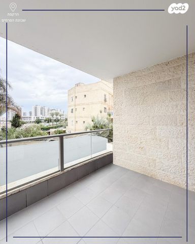 דירה, נתיבות