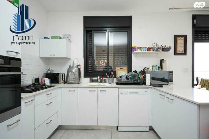 דירה, יעקב דורי, נאות שמיר, רמלה