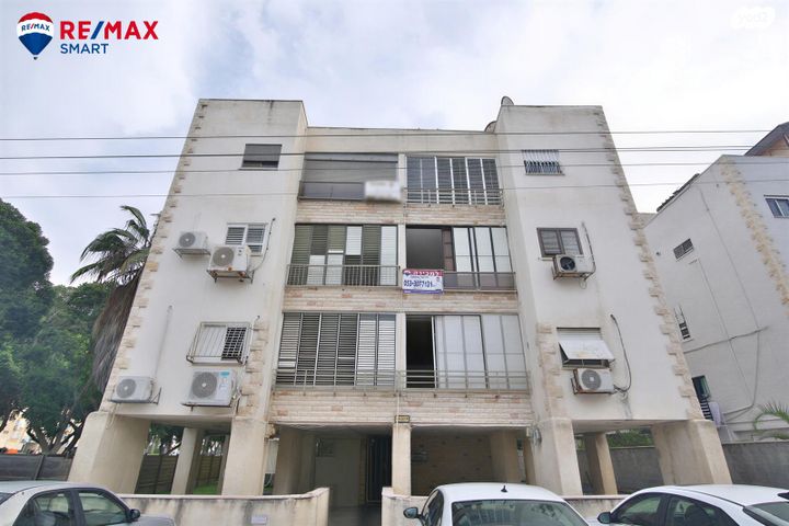 דירה, ש"י עגנון, קרית ים  א', קרית ים