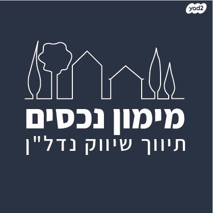 מגרשים, התבור, קדימה צורן