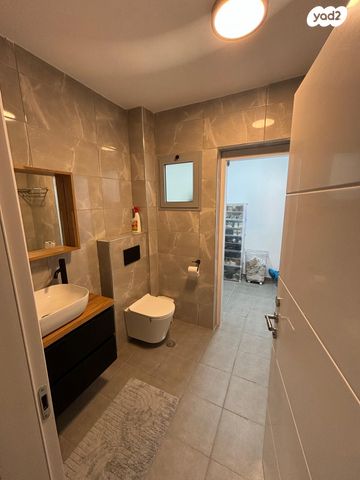 דירה, דימונה