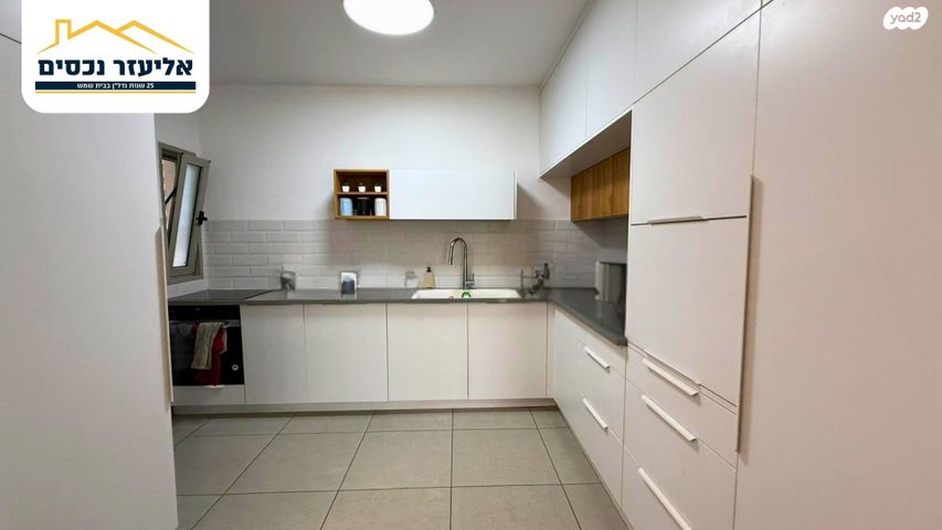 דירה, שפע חיים / רמת בית שמש ד-3, בית שמש