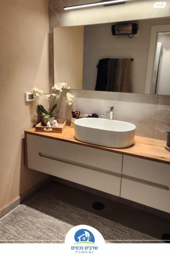 דירה, יונה וולך, גרין פארק החדשה, הוד השרון