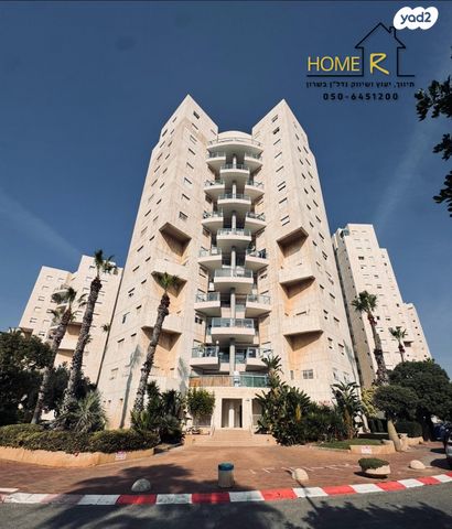 דירה, רמת פולג, נתניה