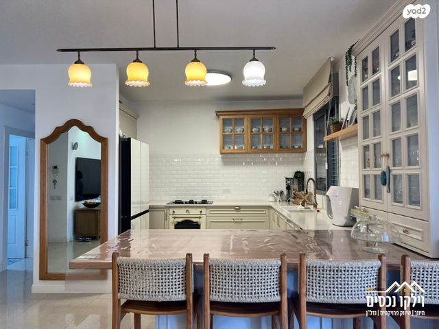 דירה, הסירה, נאות רבין, יבנה