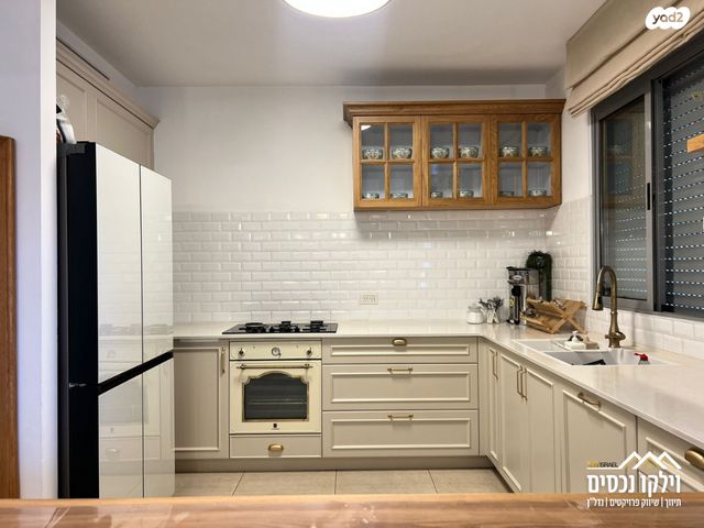 דירה, הסירה, נאות רבין, יבנה