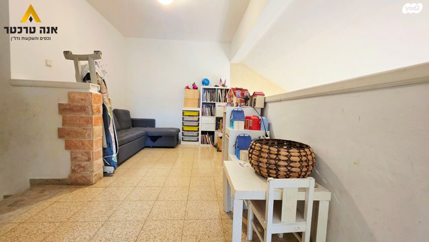 דו משפחתי, חרצית, אשכול, כרמיאל