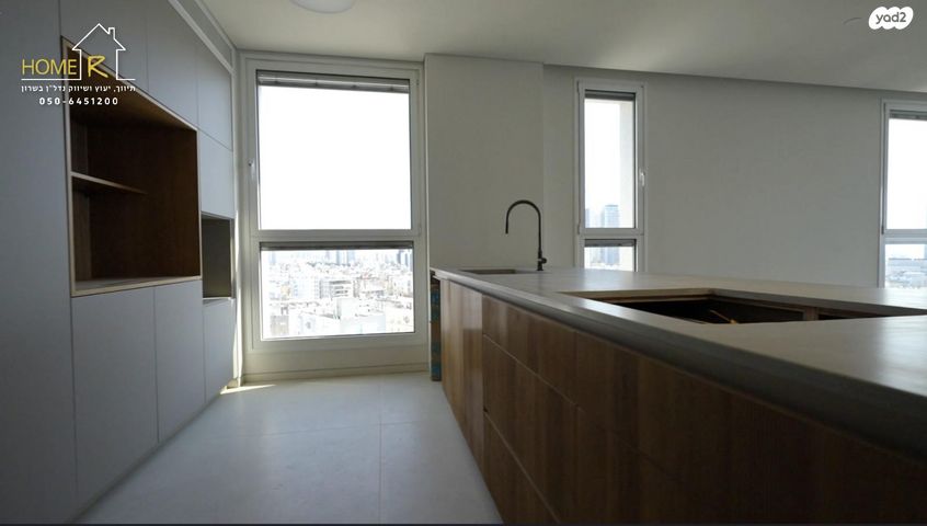 דירה, נתניה