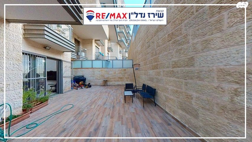 דירת גן, גרשון אבנר 2, ארמון הנציב, תלפיות מזרח, ירושלים