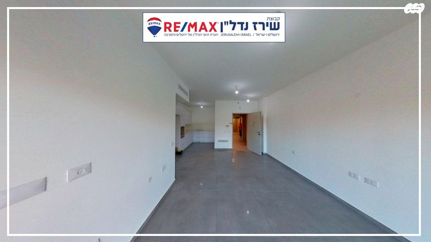 דירה, חוזה סן מרטין 23, קטמונים, ירושלים