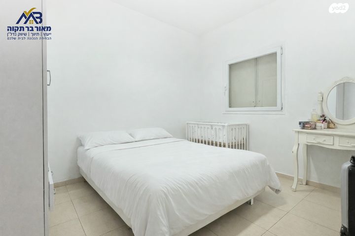 דירה, יחיאל מיכל פינס, המרכז השקט / מרכז העיר, פתח תקווה