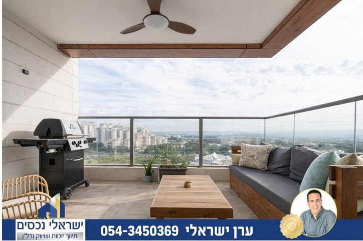 דירה, אסירי ציון, מגדיאל, הוד השרון