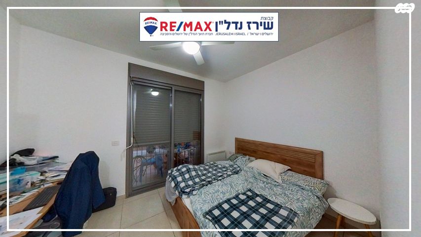 דירת גן, גרשון אבנר 2, ארמון הנציב, תלפיות מזרח, ירושלים