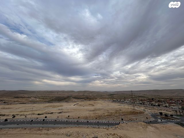 דירה, ממשית, דימונה