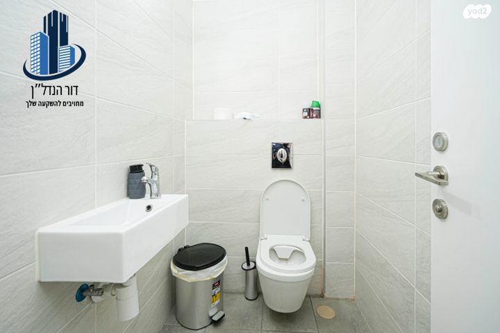 דירה, יעקב דורי, נאות שמיר, רמלה