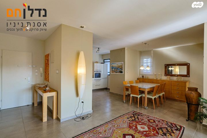 דירה, השופטים, נווה אמירים, הרצליה