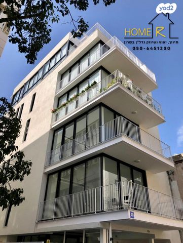 הצפון הישן - דרום