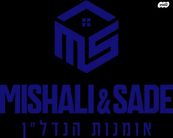 שדרות הנשיא וייצמן 