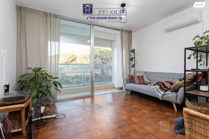 ד"ר ארתור בירם 