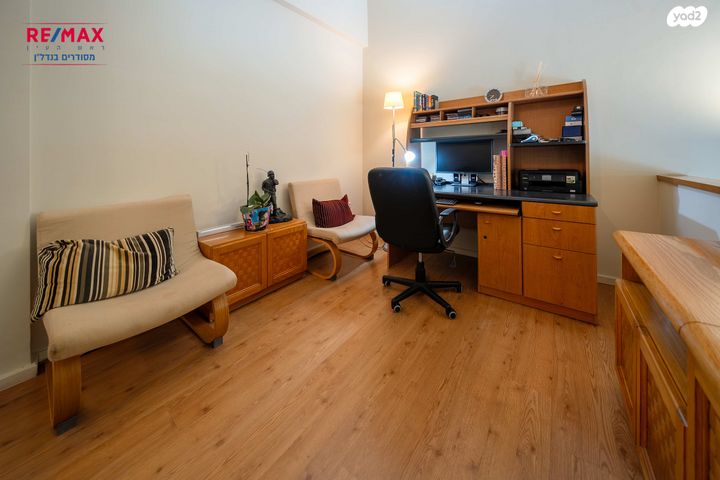 דו משפחתי, איילון, נווה אפק, ראש העין