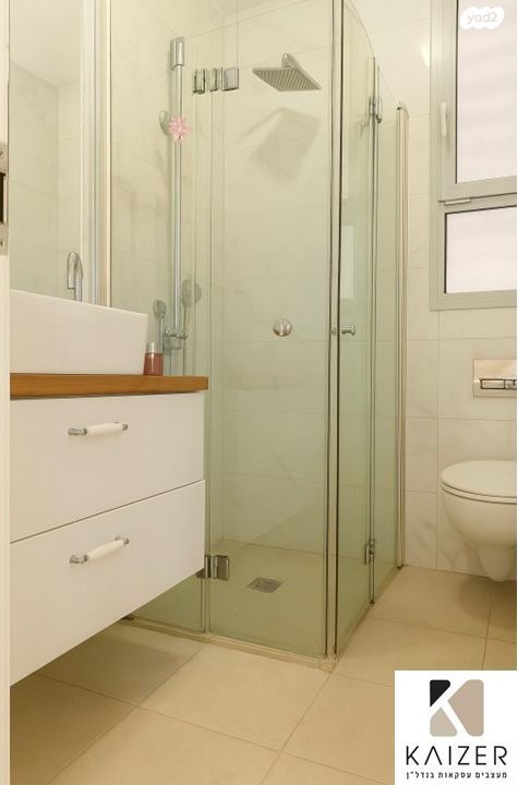 דירה, ארלוזורוב, גבעתיים