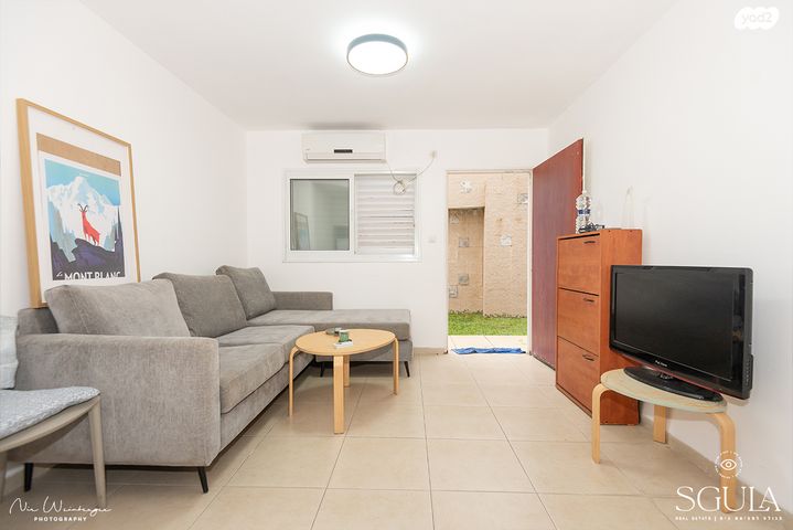 דירת גן, הארז, שאר העיר, רמת ישי