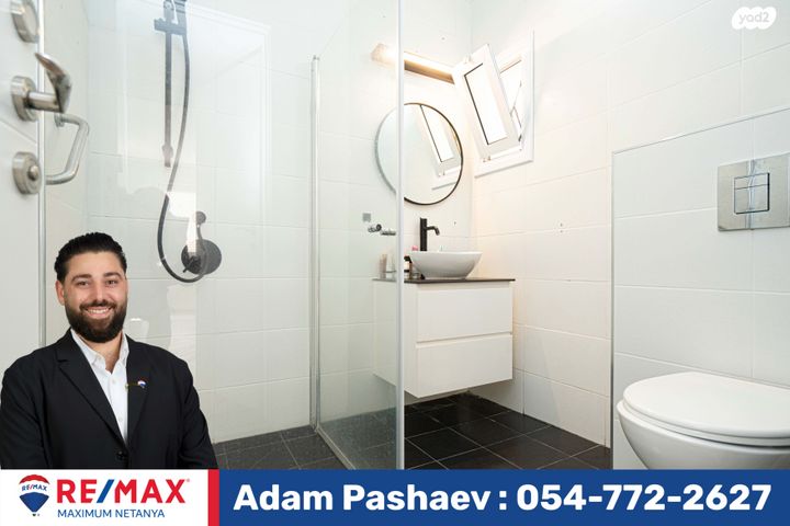 דירה, עמנואל מול, נתניה