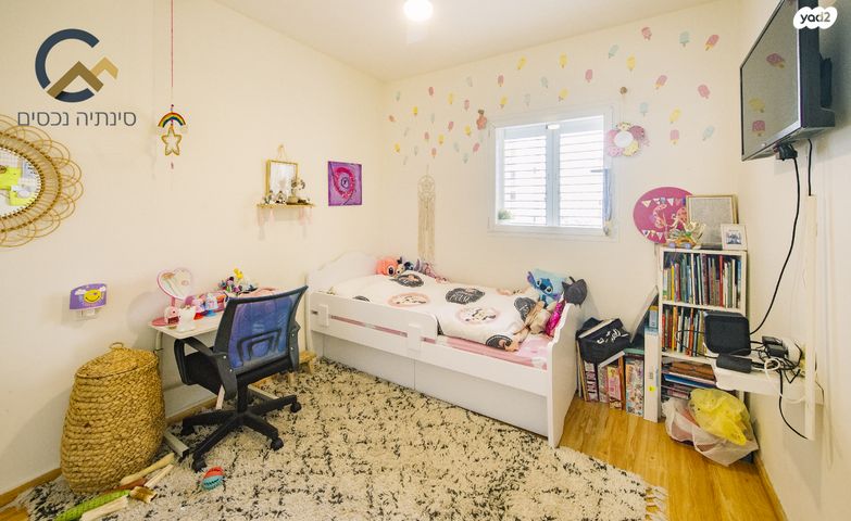 דירה, מתחם 200, הוד השרון