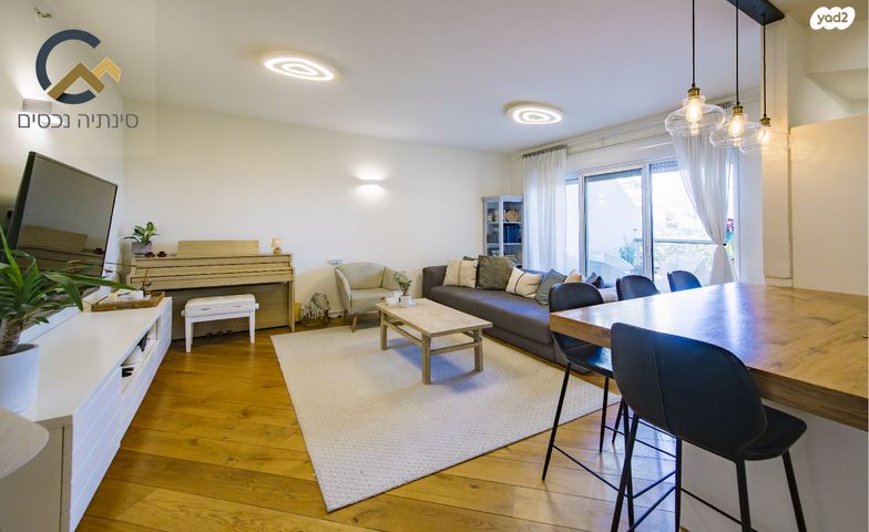 דירה, מתחם 200, הוד השרון