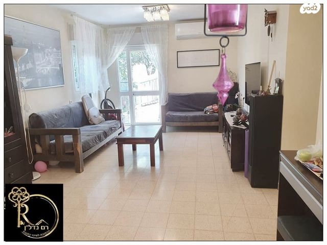 דירת גן, חגווי הסלע, מגדים, מעלה אדומים