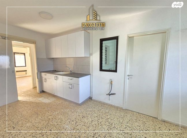 דירה, חיל האוויר, פסגת זאב, ירושלים