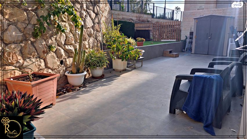 דירת גן, חגווי הסלע, מגדים, מעלה אדומים