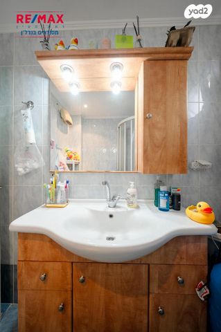 דירה, כינור, נווה אפק, ראש העין