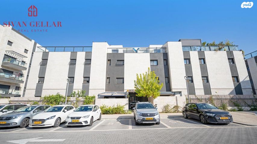 דירת גן, הפומלית, הדרים / כ"א, שוהם