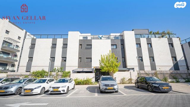 דירת גן, הפומלית, הדרים / כ"א, שוהם