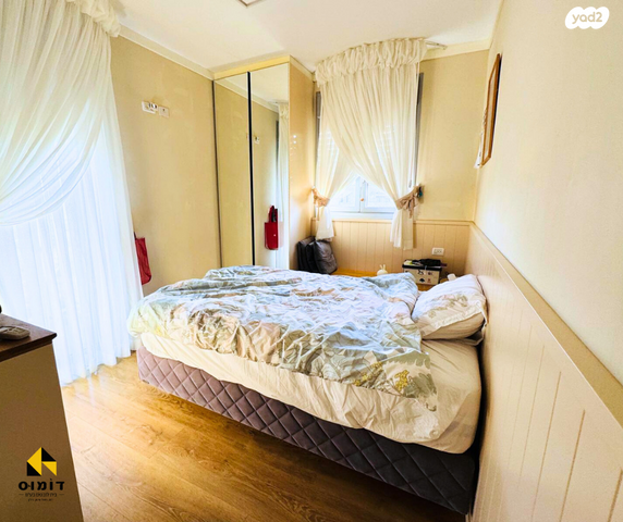 דירה, חזון אי"ש, רחובות הצעירה, רחובות