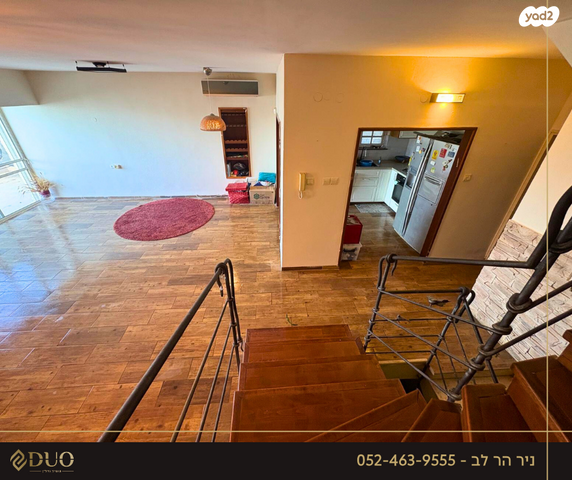 דירה, שלומציון המלכה, כרמליה, חיפה