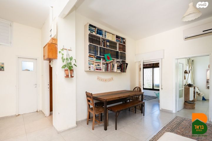 משק חקלאי/ נחלה, כפר פינס