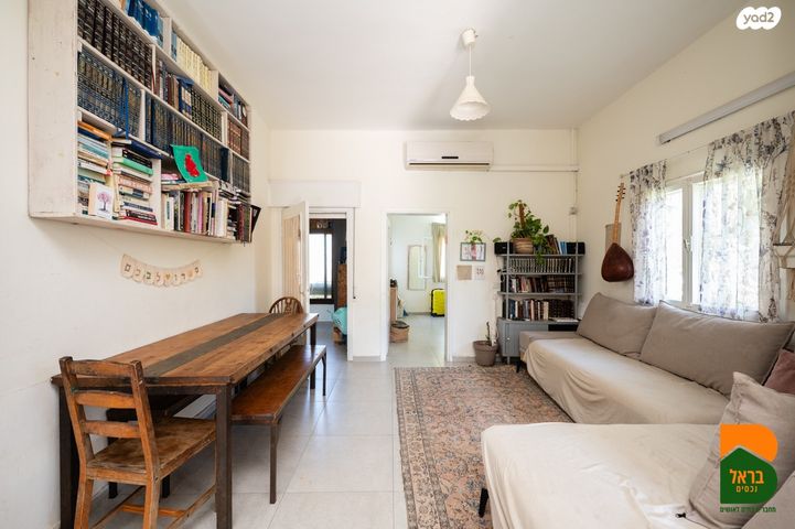 משק חקלאי/ נחלה, כפר פינס