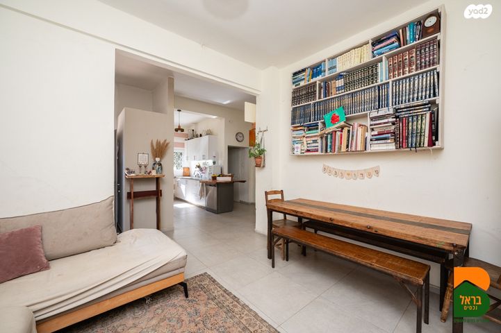 משק חקלאי/ נחלה, כפר פינס