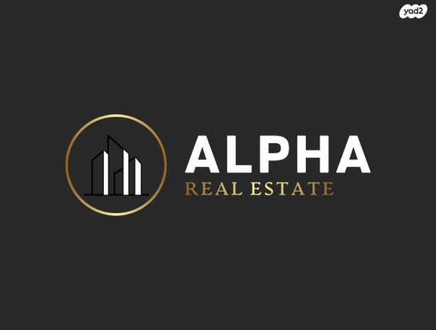 דירה, לב תל אביב, לב העיר צפון, תל אביב יפו