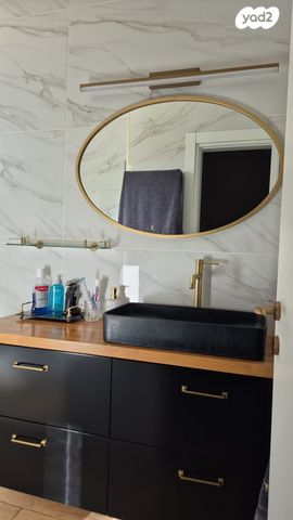 דירה, התאנה, נשר