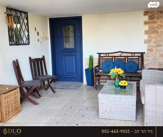 דירה, שלומציון המלכה, כרמליה, חיפה