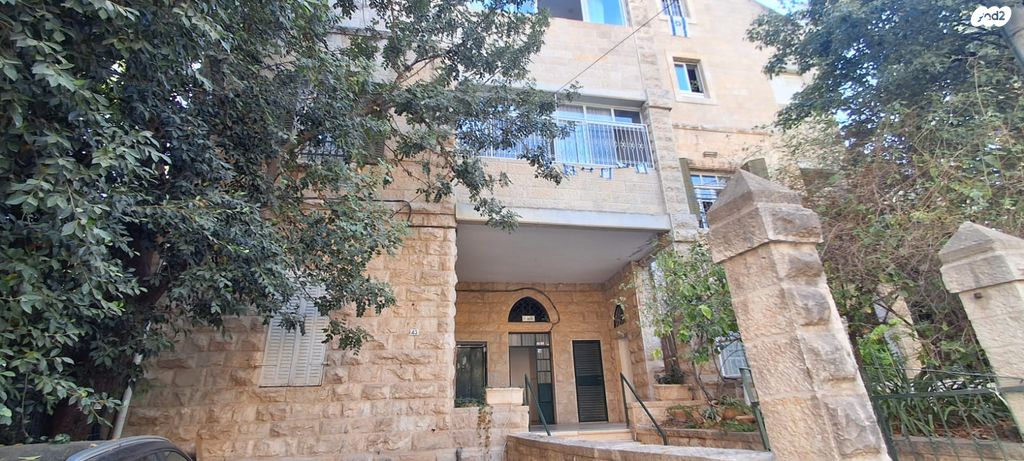 דירה, רחל אמנו 43, קטמון הישנה, ירושלים