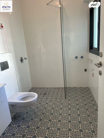 דירה, כפר יונה