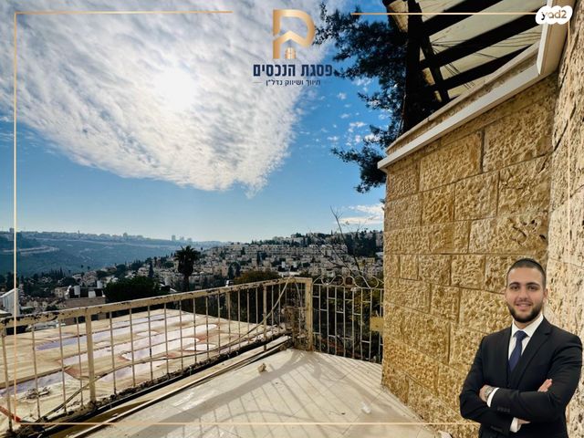 יעקב דה האז 