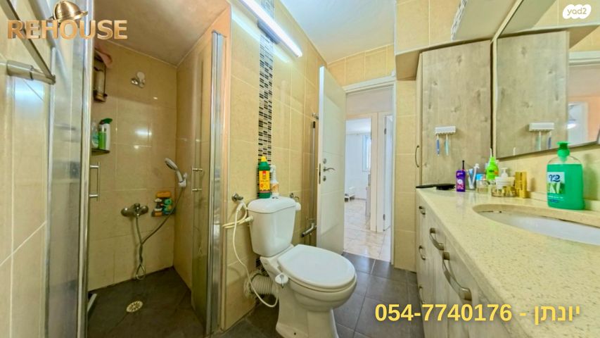 דירה, קרן היסוד, רובע ד', אשדוד