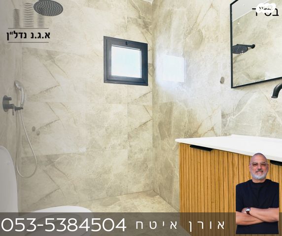 דו משפחתי, הבר, גן יבנה מערב, גן יבנה