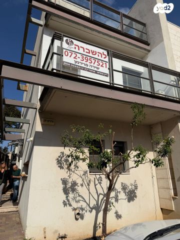 בית פרטי/ קוטג'