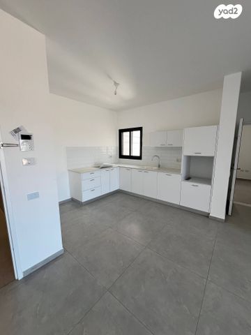 דירה, אופקים